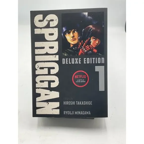 Spriggan Deluxe Edition Volume 1 - Picture 1 of 2